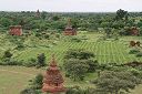 Jour 13 - Bagan-Yangon